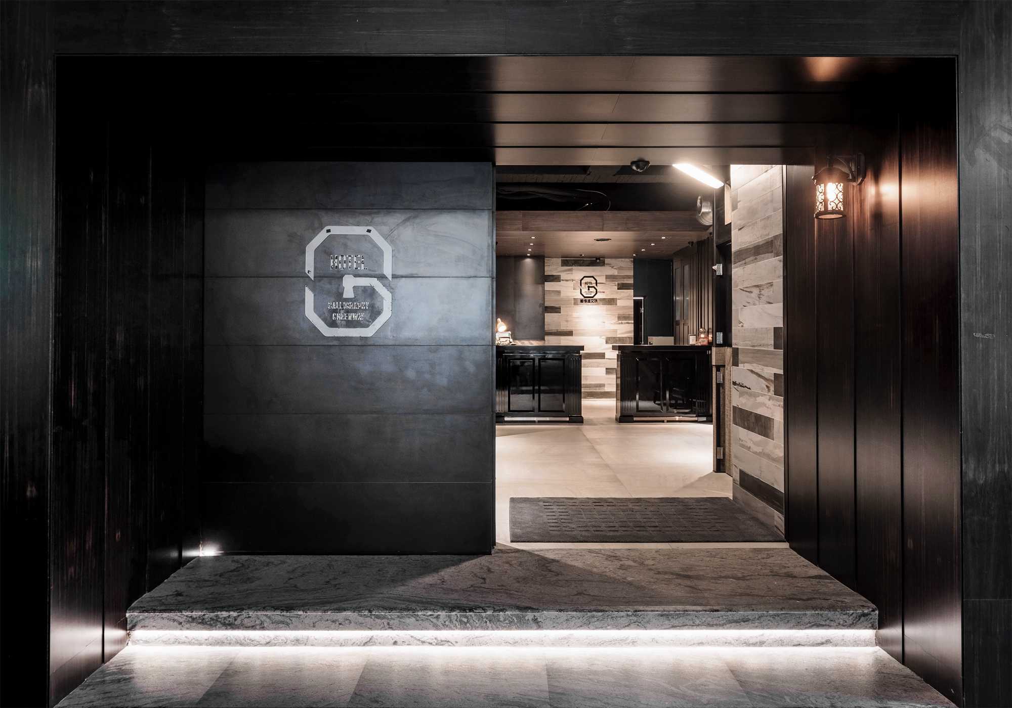 草悟道文旅外觀